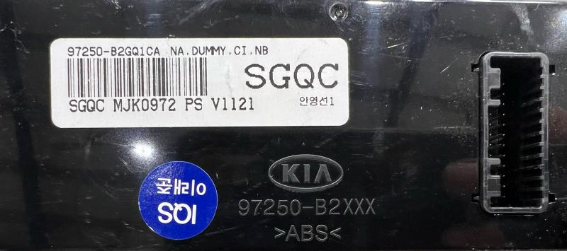 2018 Kia Soul Heater A/C Control