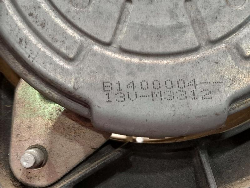 2014 Subaru Forester Electric Cooling Motor