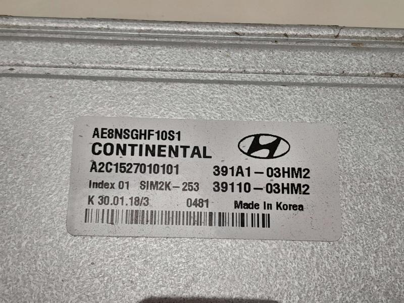 2018 Hyundai Ioniq Engine/Motor Brain Box