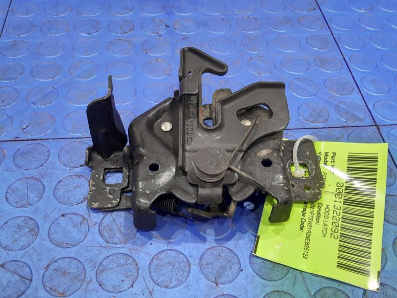 2008 Ford F-250 Super Duty Hood Latch