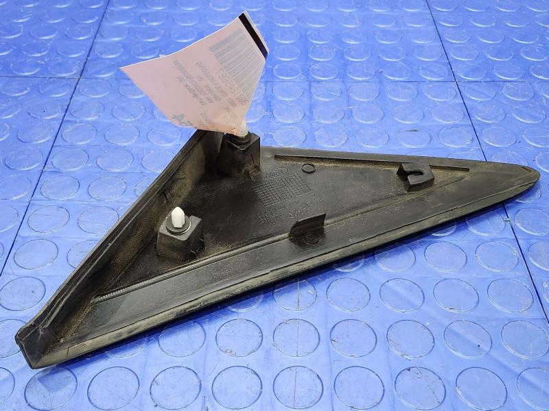 2016 Ford Escape Fender Moulding