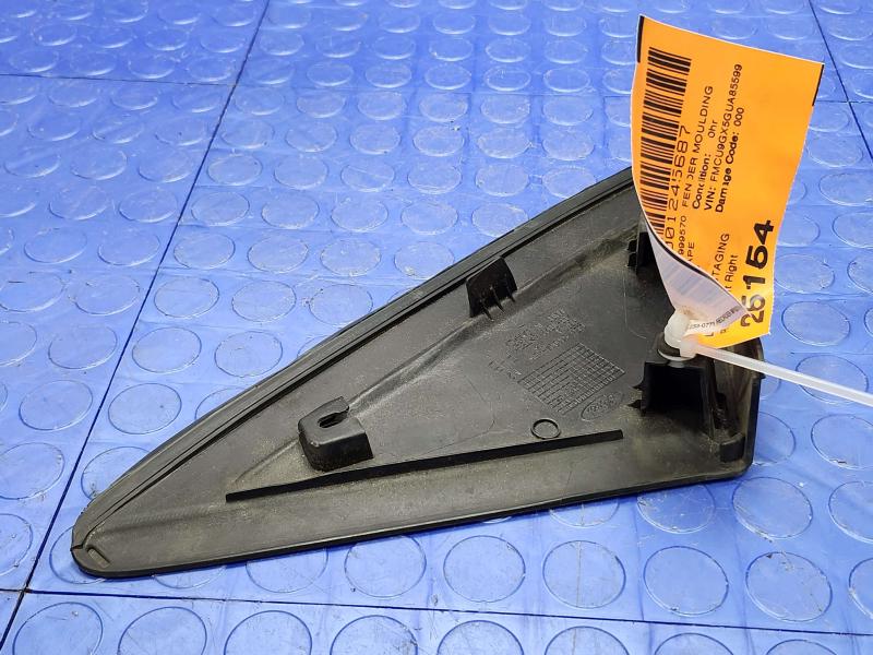2016 Ford Escape Fender Moulding