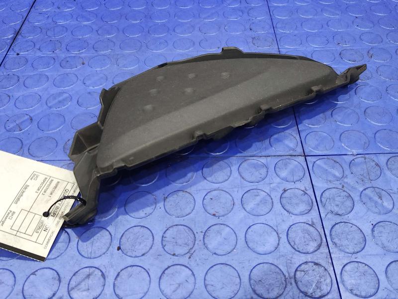 2017 Toyota Prius Grille