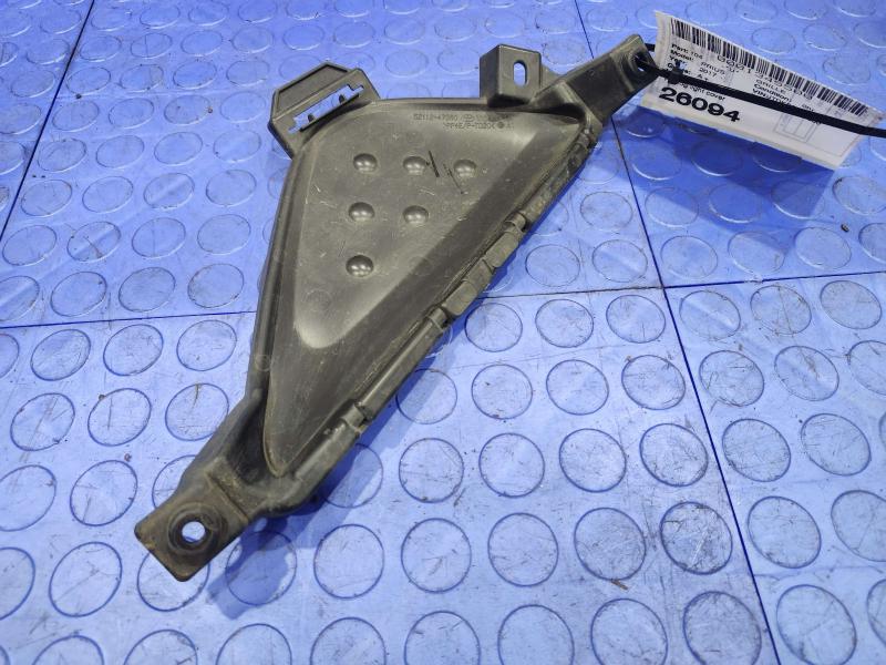 2017 Toyota Prius Grille