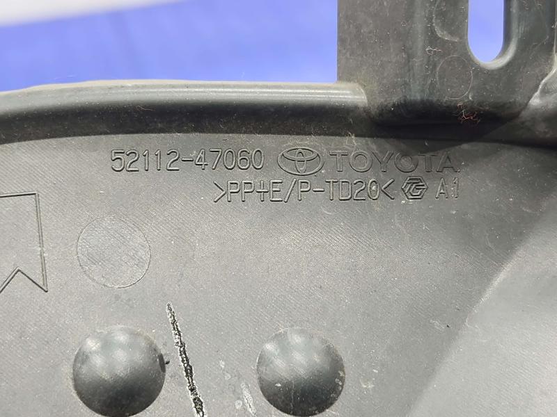 2017 Toyota Prius Grille