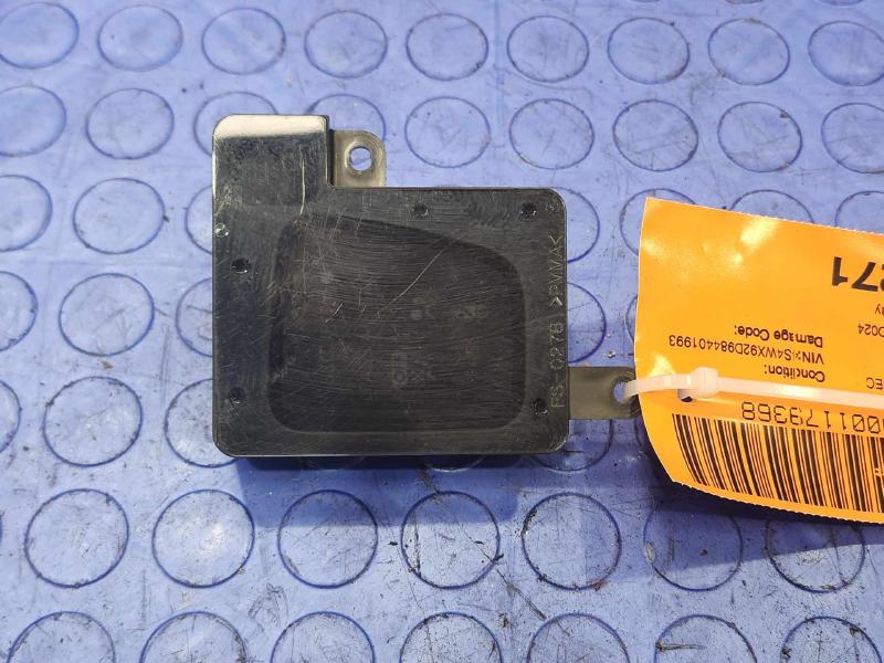 2008-2014 Subaru Tribeca Security Belt Display 85271XA10