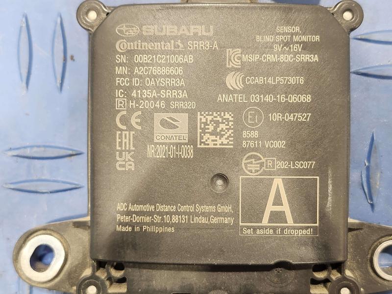 2022 Subaru Crosstrek Camera/Projector
