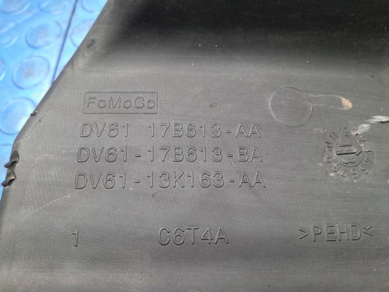 2014 Ford Transit Connect Washer Bottle