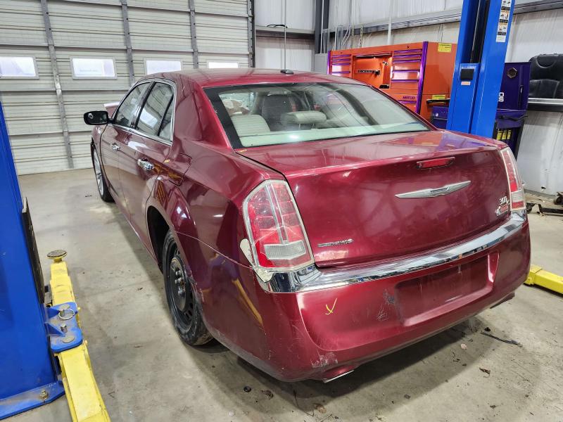 2014 Chrysler 300 Front Door Latch