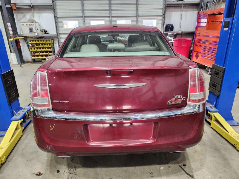 2014 Chrysler 300 Front Door Latch