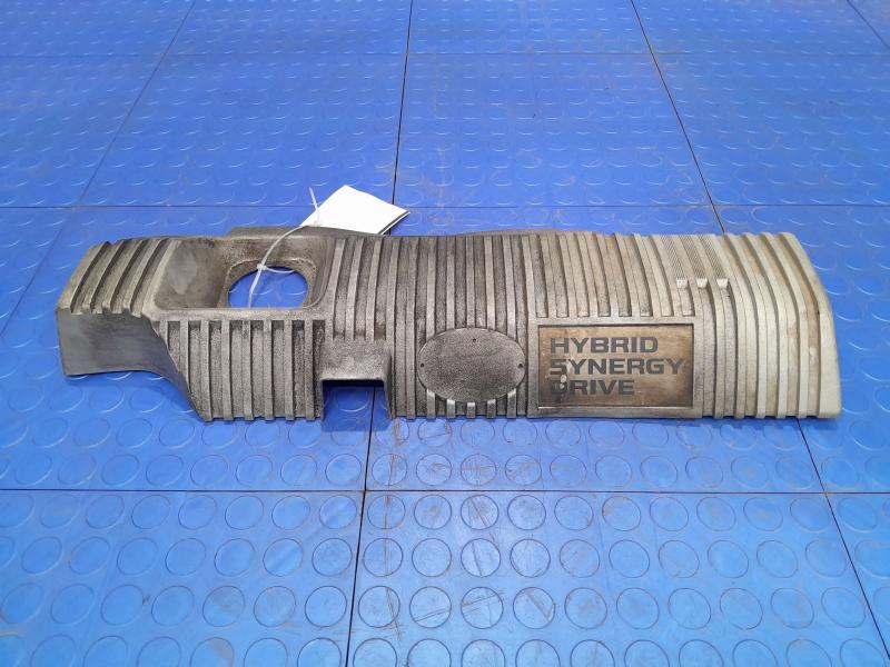 2010-2015 Toyota Prius 1.8L Engine Cover Garnish Genuine OEM Part 1121237090