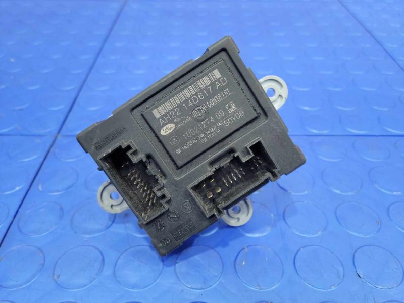 2010 Land Rover Range Rov Chassis Brain Box