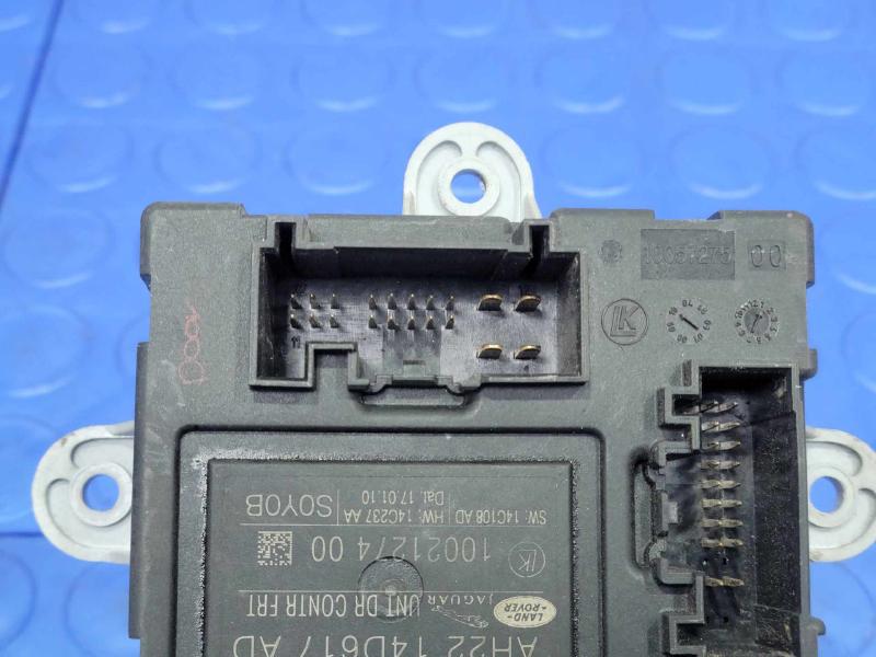 2010 Land Rover Range Rov Chassis Brain Box