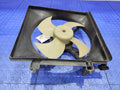 2008 Subaru Legacy Electric Cooling Motor