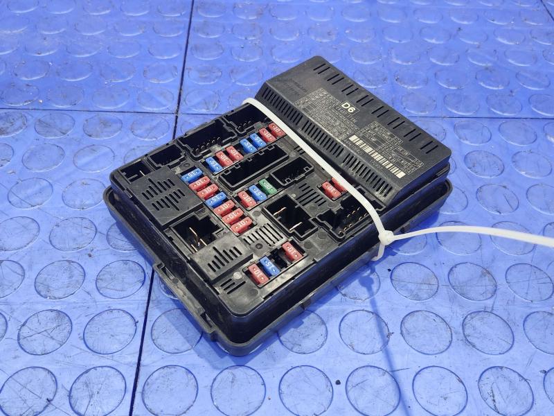 2018 Nissan Maxima Engine Fuse Box
