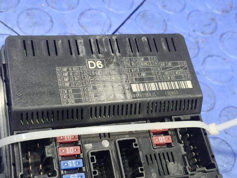 2018 Nissan Maxima Engine Fuse Box