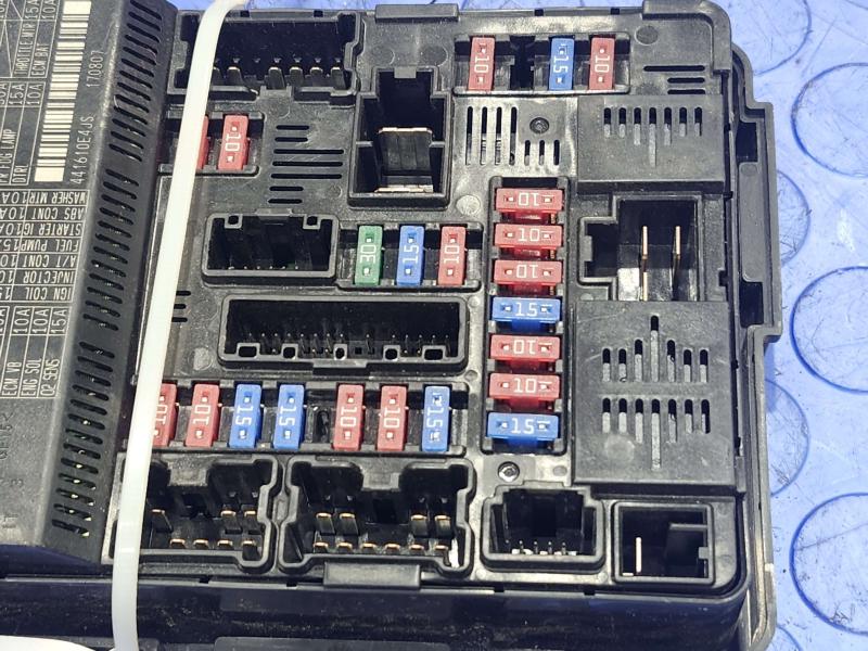2018 Nissan Maxima Engine Fuse Box