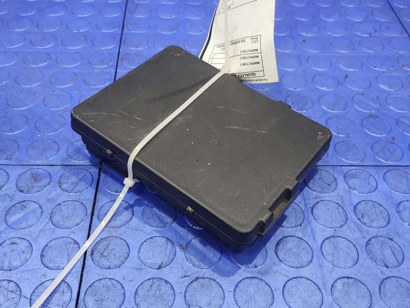 2018 Nissan Maxima Engine Fuse Box