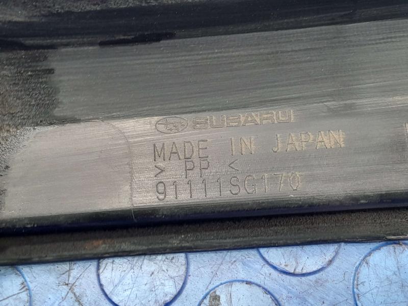 2014 Subaru Forester Rocker Moulding