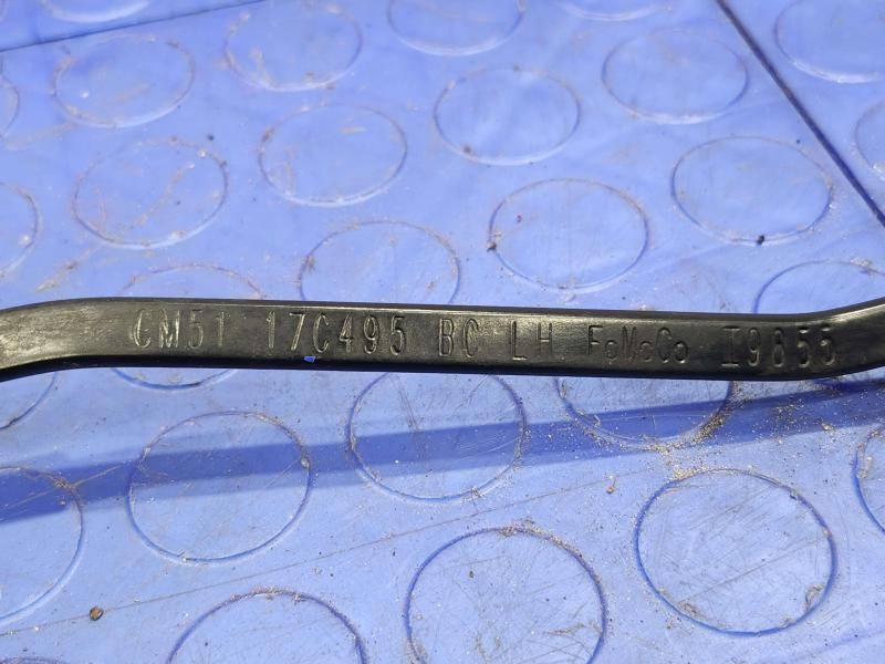 2017 Ford Focus Wiper Arm