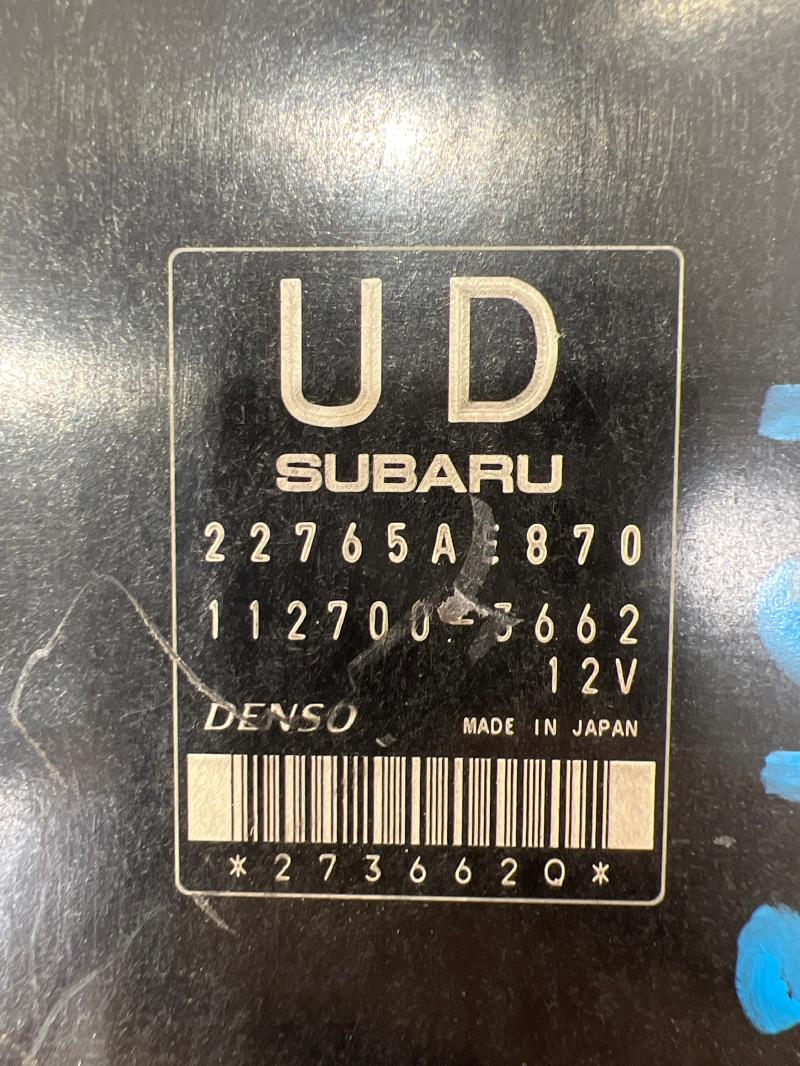 2013 Subaru XV Crosstrek PZEV CVT Electronic Control Module ECU ECM OEM 22765AE870
