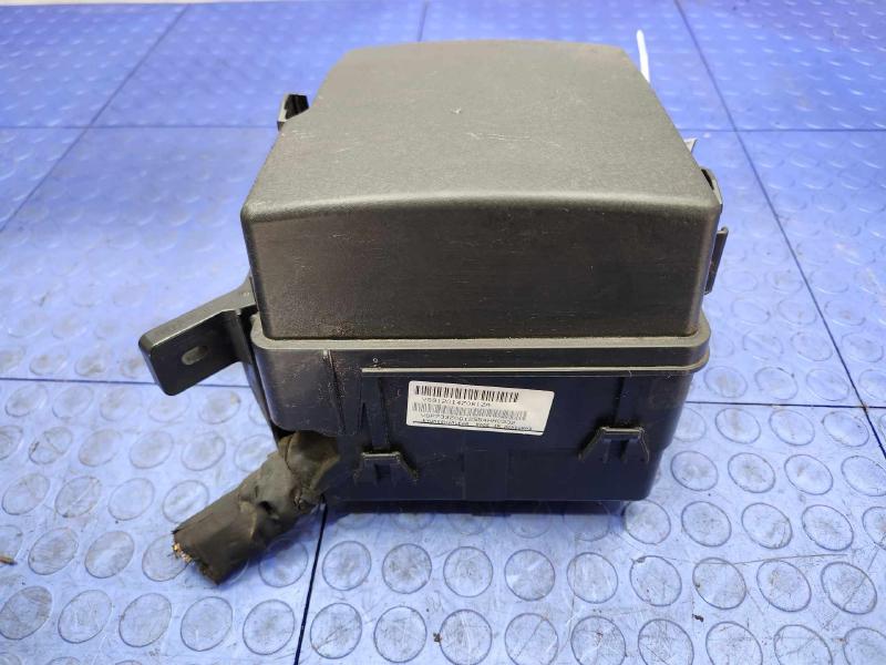 2015 Hyundai Santa Fe Engine Fuse Box