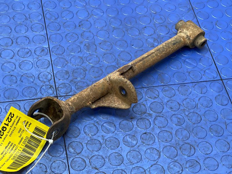2000 Mitsubishi Eclipse Lower Control Arm Rr