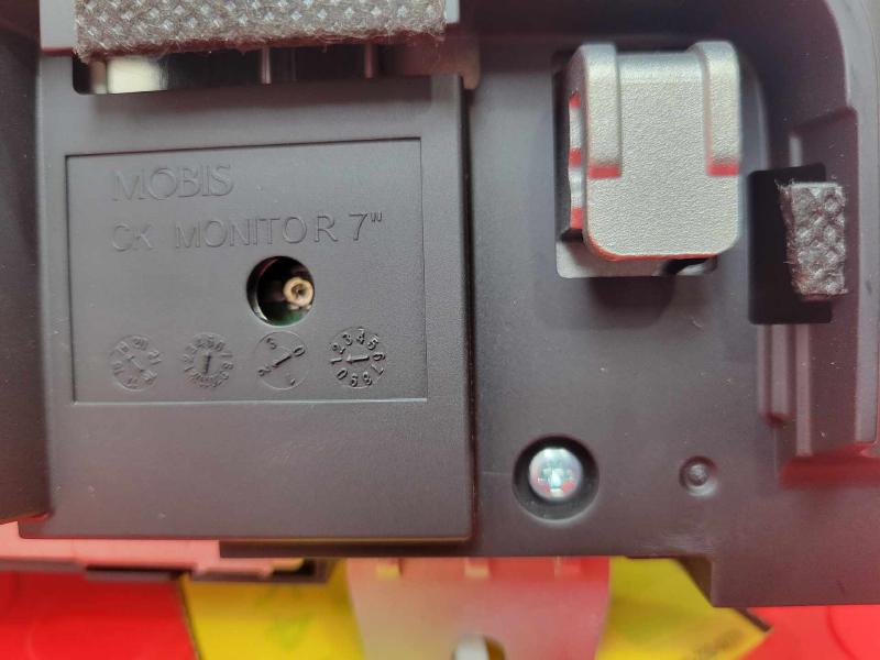 2018-2021 Kia Stinger 7' Dash Display Screen Monitor Genuine OEM 96130J5700FHV