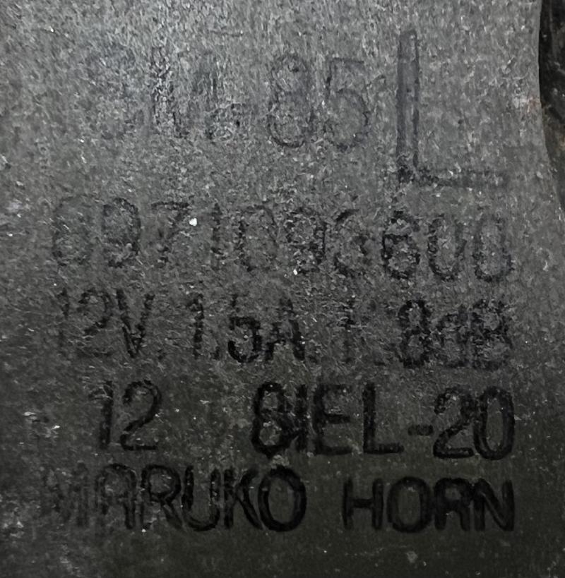 2001 Isuzu Trooper Horn