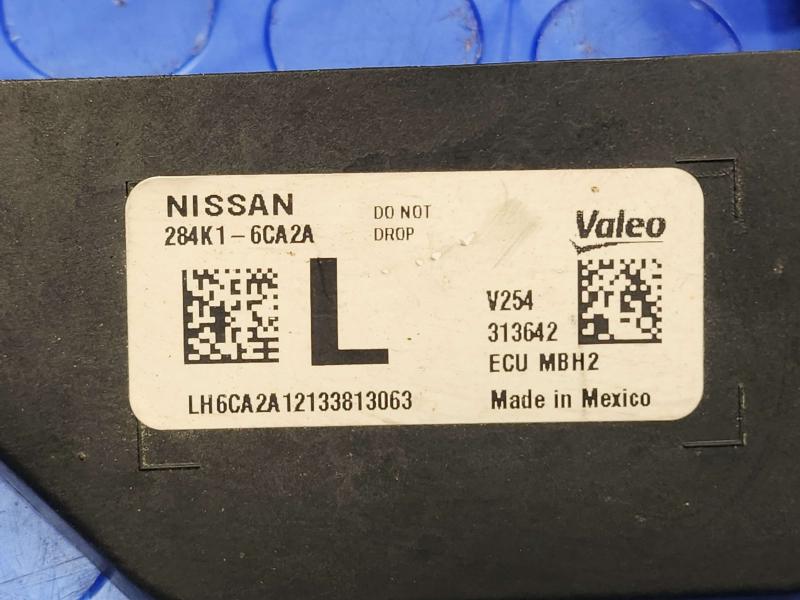 2022 Nissan Altima Misc Ebay Parts