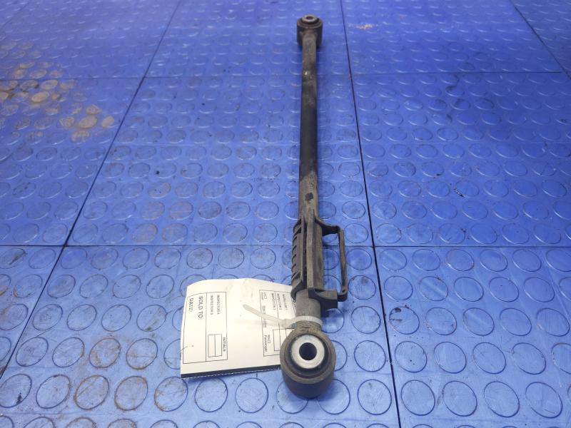 2013 Dodge Durango Upper Control Arm Rear