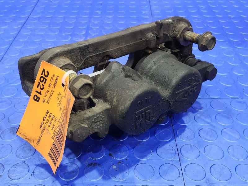 2010 Chevrolet Tahoe Caliper