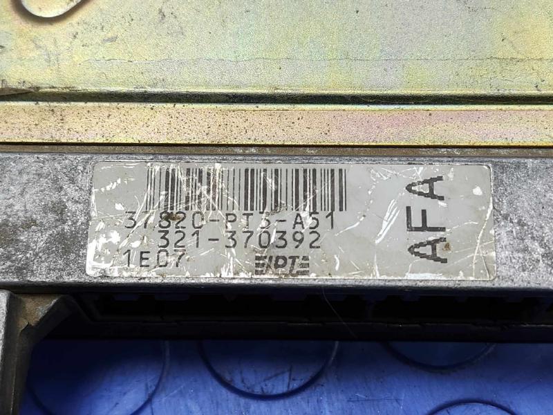 1991 Honda Accord Engine/Motor Brain Box