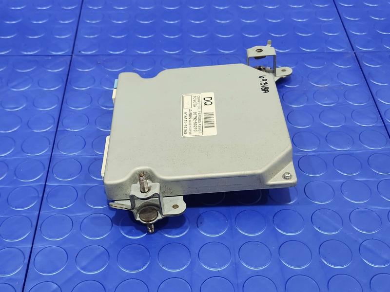 2008 Lexus LS 460 Chassis Brain Box