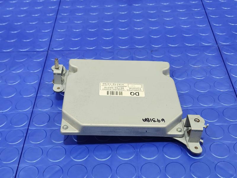 2008 Lexus LS 460 Chassis Brain Box