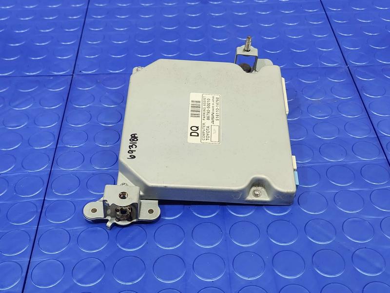 2008 Lexus LS 460 Chassis Brain Box