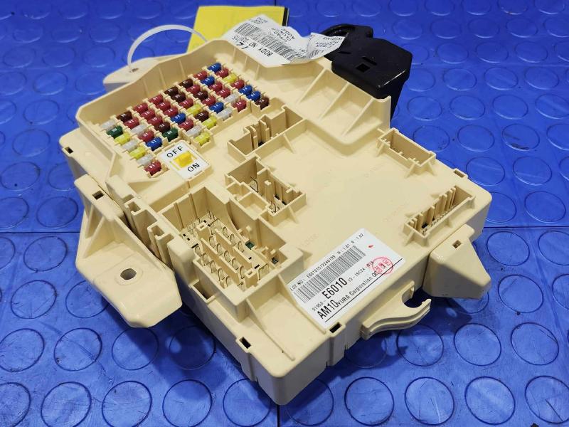 2016 Hyundai Sonata Cabin Fuse Box