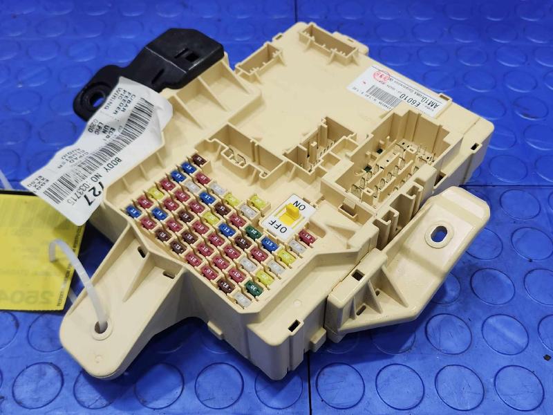 2016 Hyundai Sonata Cabin Fuse Box