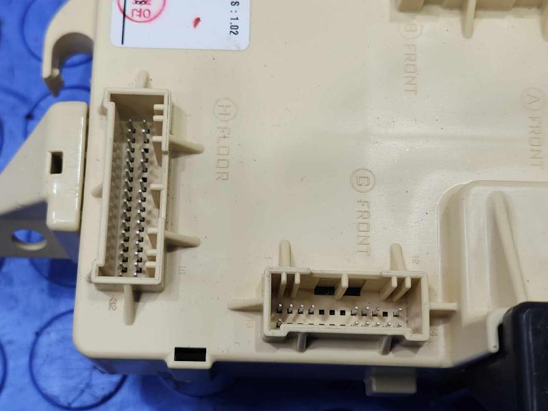 2016 Hyundai Sonata Cabin Fuse Box