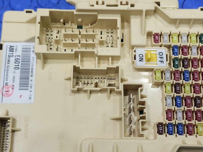 2016 Hyundai Sonata Cabin Fuse Box