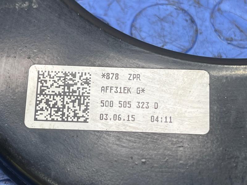 2016 Audi A3 Upper Control Arm Rear