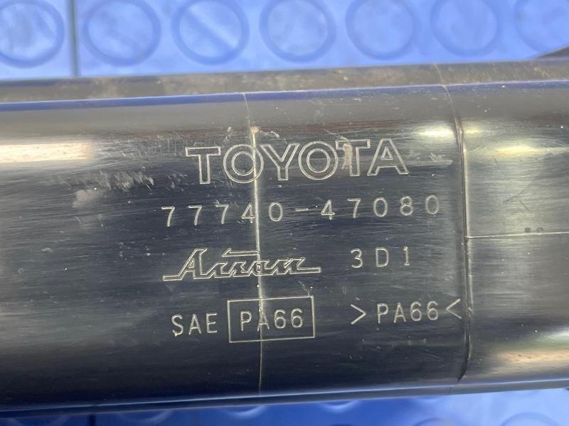 2013 Toyota Prius Evaporator Canister