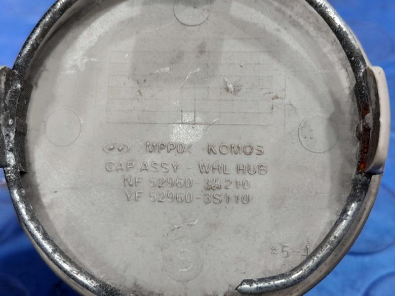 2019 Hyundai Kona Center Cap