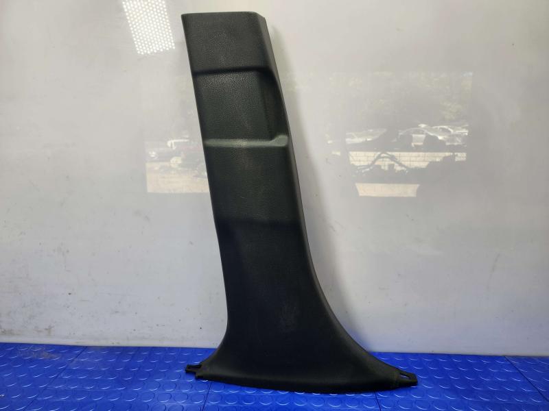 2015 Subaru Forester Misc Ebay Parts