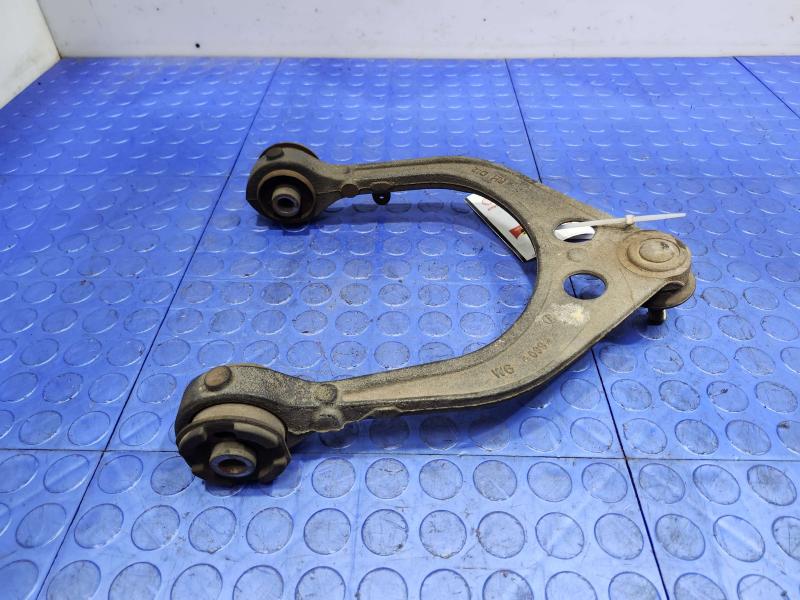2010 Dodge Challenger Upper Control Arm Front