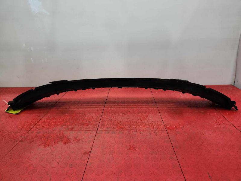 2016 Kia Optima Grille