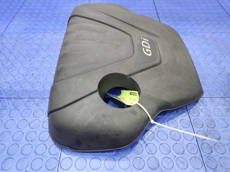 2012 Hyundai Veloster Engine Cover