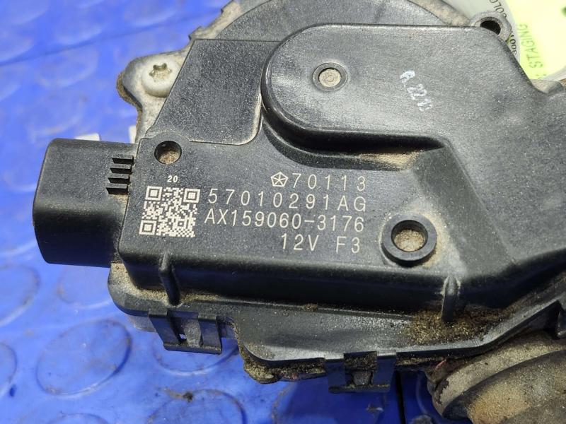 2013 Chrysler 300 Wiper Motor Front