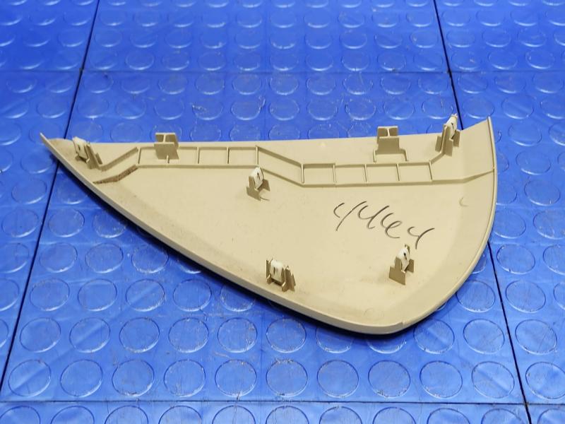 2015 Ford Fusion Misc Ebay Parts