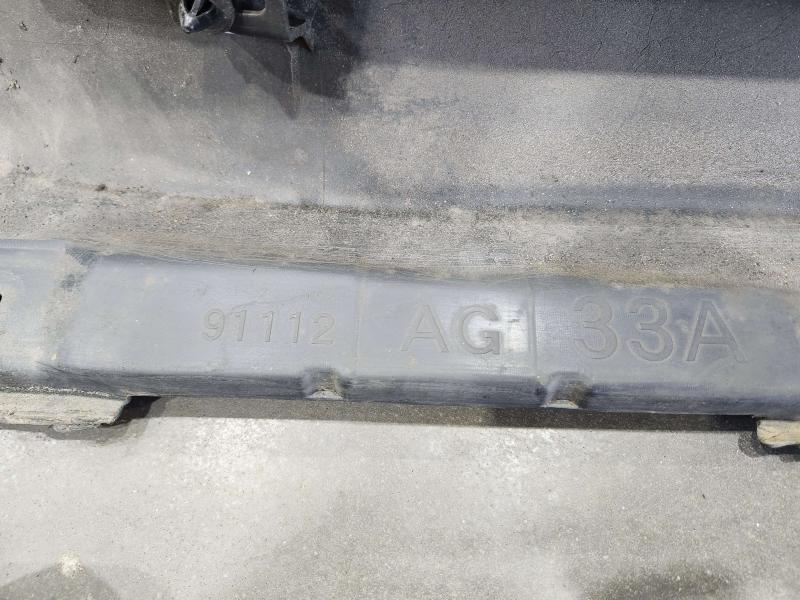 2011 Subaru Forester Rocker Moulding